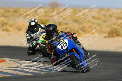 media/Apr-16-2022-CVMA (Sat) [[090b37c3ce]]/Race 15 500 Supersport-350 Supersport/